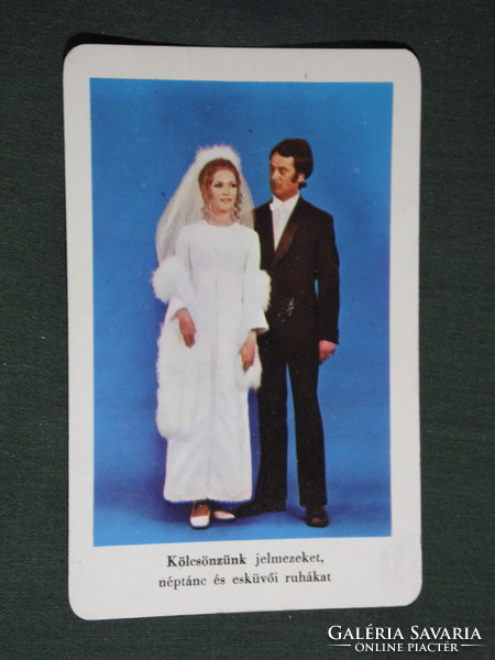 Kártyanaptár, Jelmezkészítő kölcsönző vállalat, Budapest, esküvői ruha modell,1973,   (5)