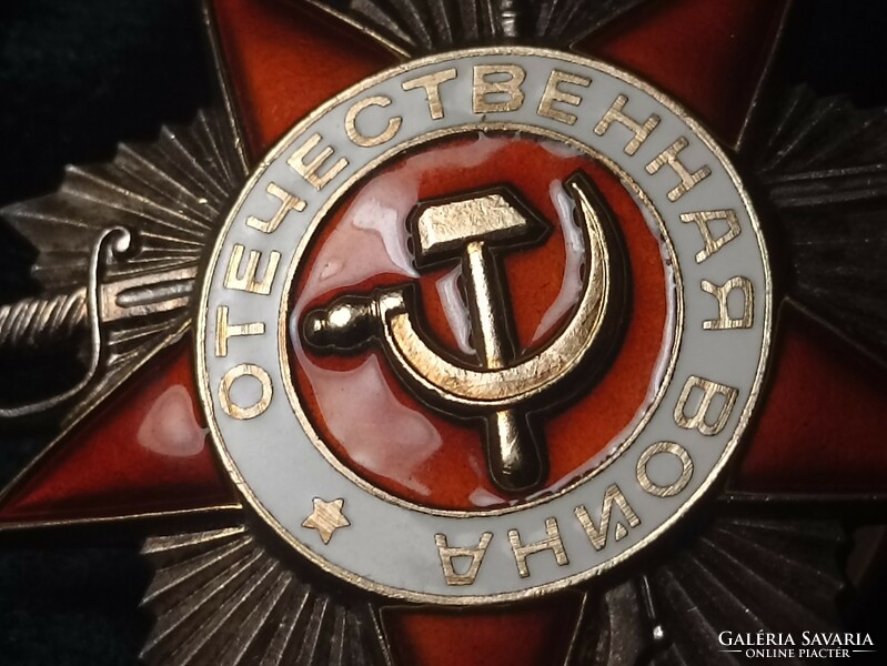 The Order of Merit of the Great Patriotic War is a Soviet award