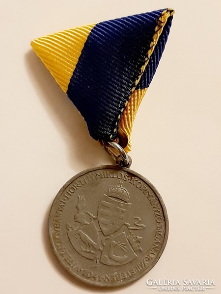 Southern Region Memorial Medal
