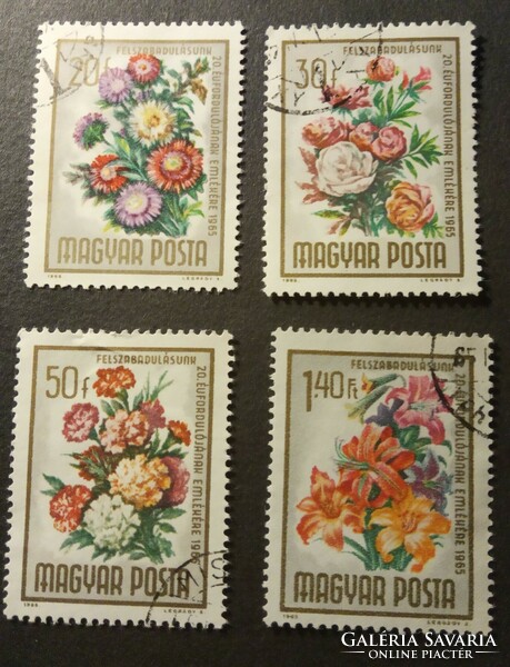Stamp line 1964 liberation flowers line Hungarian post