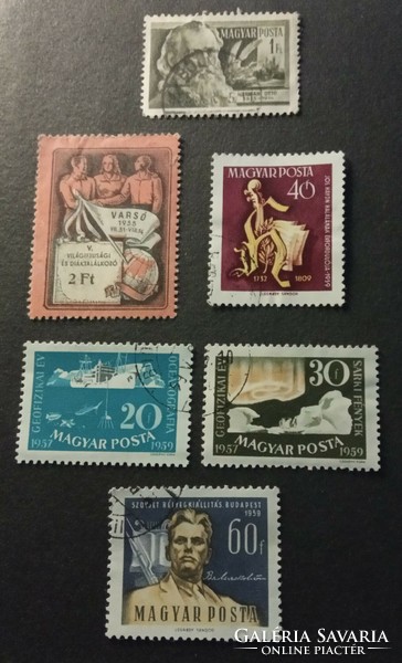 Stamps issued by the Hungarian Post from the period 1954-55-59