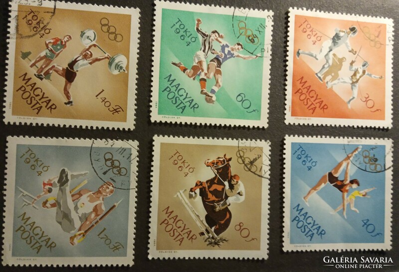 Bélyegsor 1964 Nyári Olimpiai Játékok sor Magyar Posta