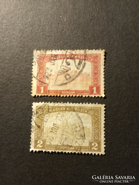 Stamp row 1916 harvest parliament row 1 and 2 crowns Hungarian royal mail