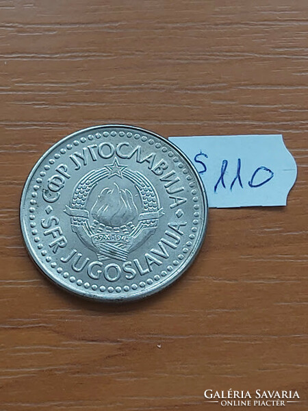 Yugoslavia 100 dinars 1988 copper-zinc-nickel s110
