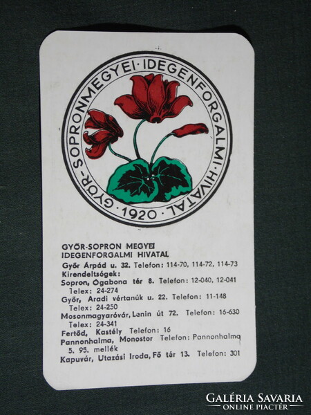 Kártyanaptár, Győr Sopron Megyei idegenforgalmi hivatal,grafikai rajzos,virág, 1972,   (5)