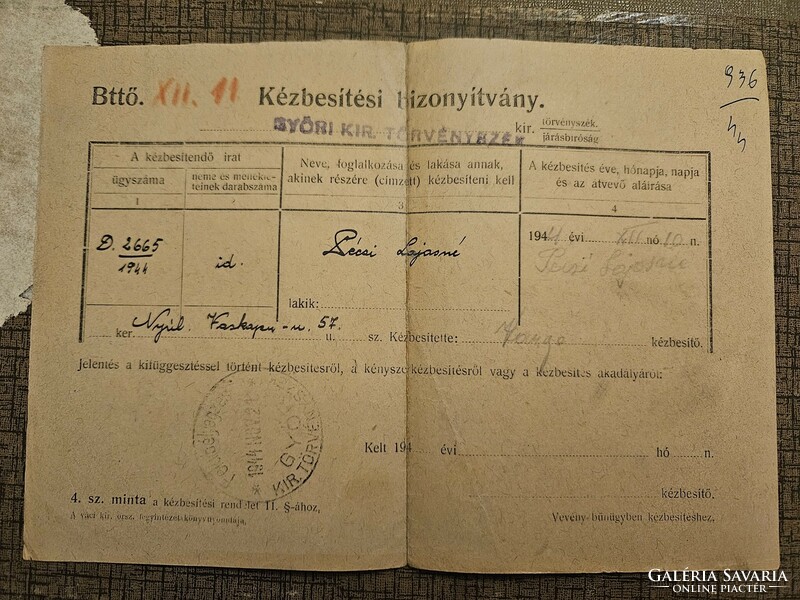 1941-es Kézbesítési bizonyítvány Győr Kir.  Törvényszék