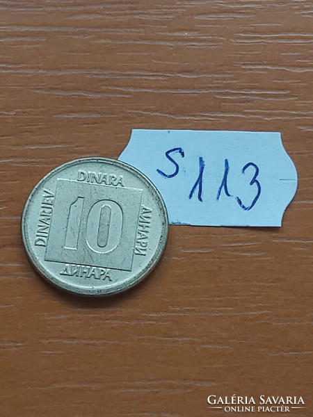 Yugoslavia 10 dinars 1989 brass s113