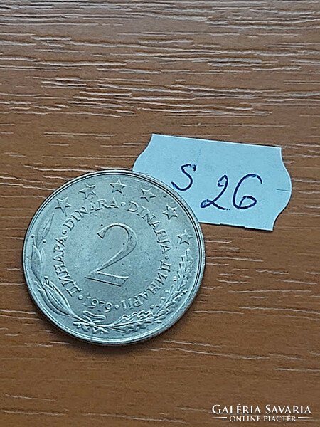 Yugoslavia 2 dinars 1979 copper-zinc-nickel s26