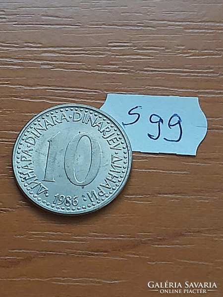 Yugoslavia 10 dinars 1986 copper-nickel s99
