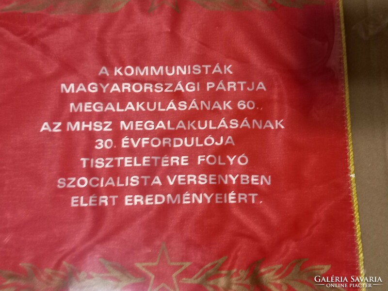 Mhsz general secretary memorial 30th anniversary in socialist competition. Memorial flag. 30X44cm