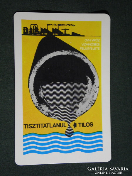 Card calendar, water management office, environmental protection, graphic artist, 1972, (5)
