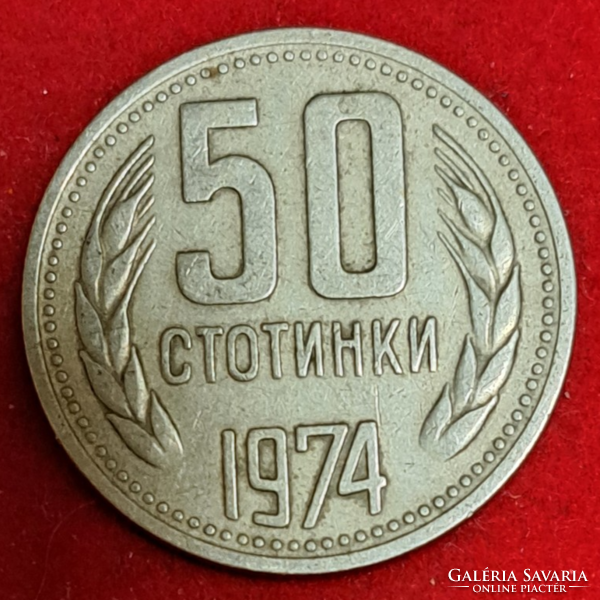 1974.  50 Sztotinka Bulgária  (479)