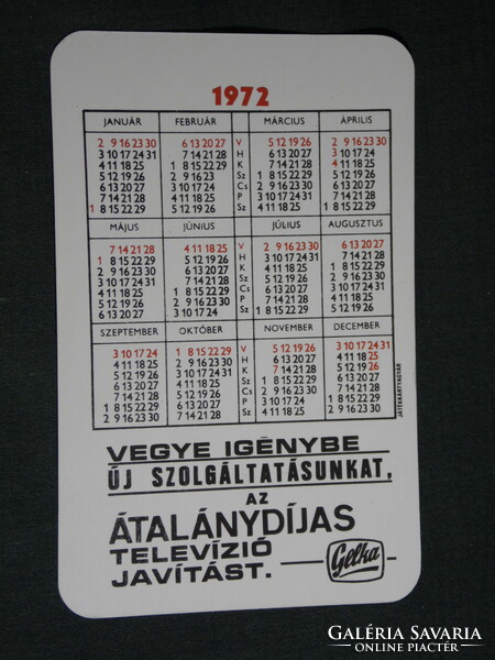 Card calendar, gelka radio, television household appliance service, graphic artist, 1972, (5)