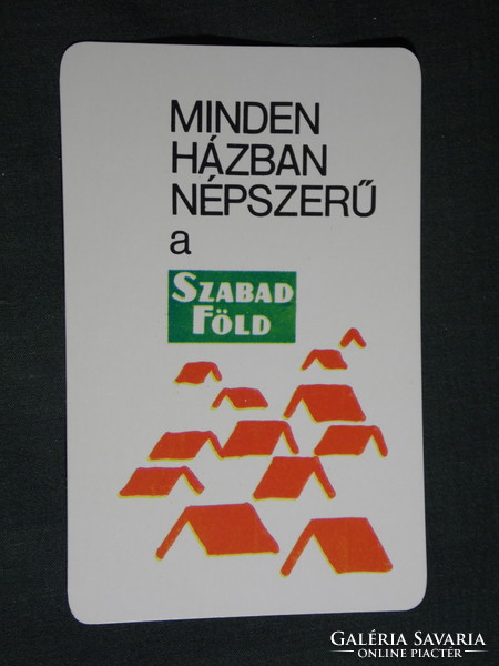 Kártyanaptár, Szabad Föld napilap, újság,magazin,grafikai rajzos, 1972,   (5)