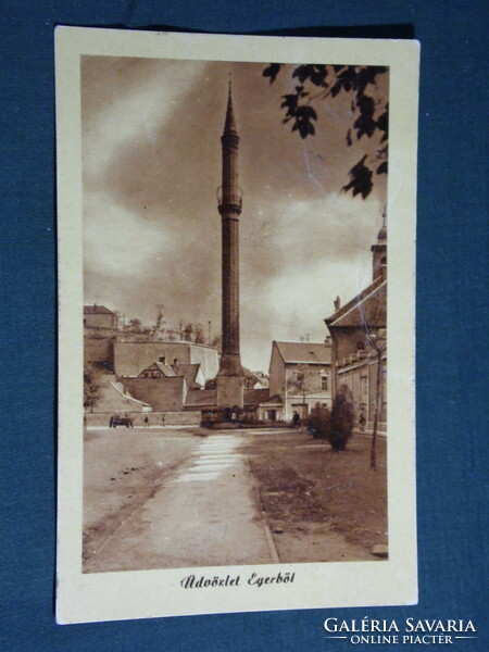 Postcard, mouse, minaret castle skyline detail