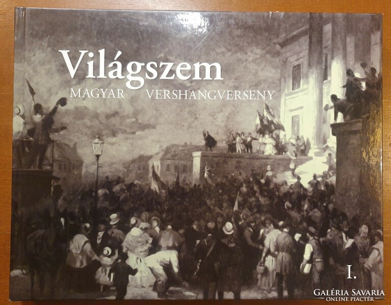 VILÁGSZEM - Magyar Vershangverseny I. - Reisinger János