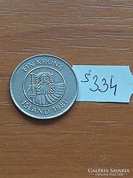 Iceland 1 kroner 1981 copper-nickel cod s334
