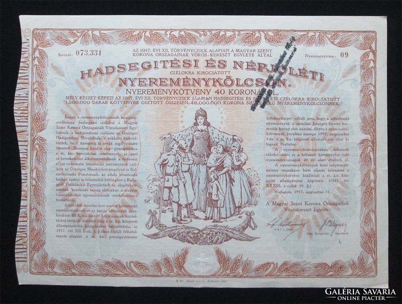 40 kroner for military aid and welfare prize loan 1917 - i. World War
