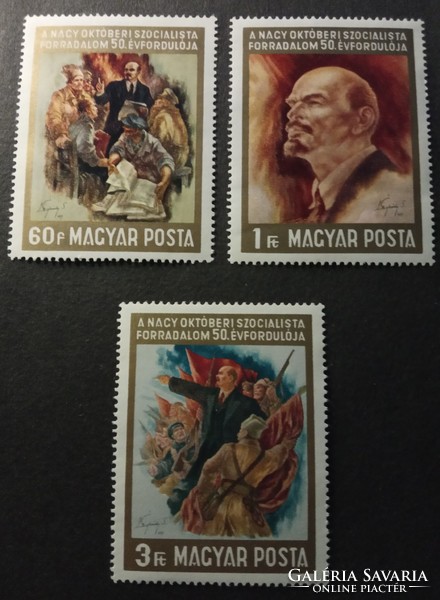 Bélyegek bélyegsorok 1947-1969 Magyar Posta bélyegei  együtt 124 bélyeg 35%-os kedvezmény