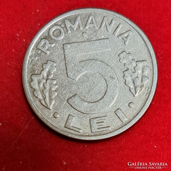 5 Lej 1993. Romania (452)