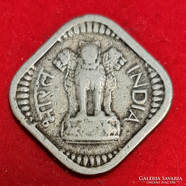 1957 India 5 Paisa (66)