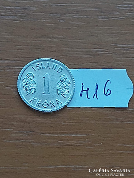 Iceland 1 kroner 1976 aluminum 416