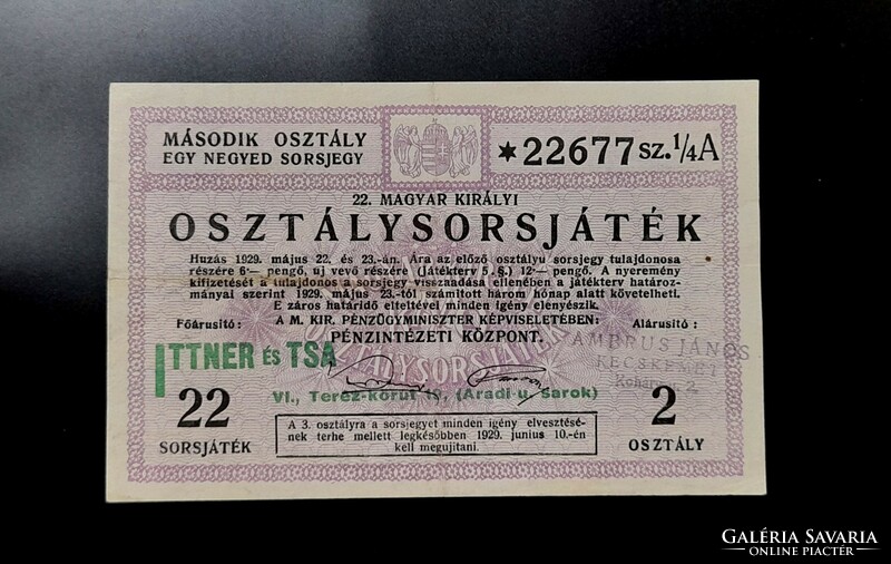 Class lottery 1/4 ticket 1929.