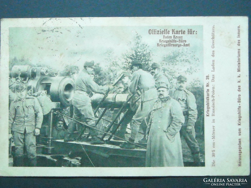 Katonai levelezőlap,1915.