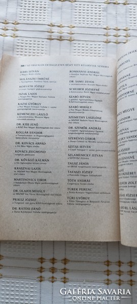 MSZMP országos értekezletének jegyzőkönyve-1988 május 20-22