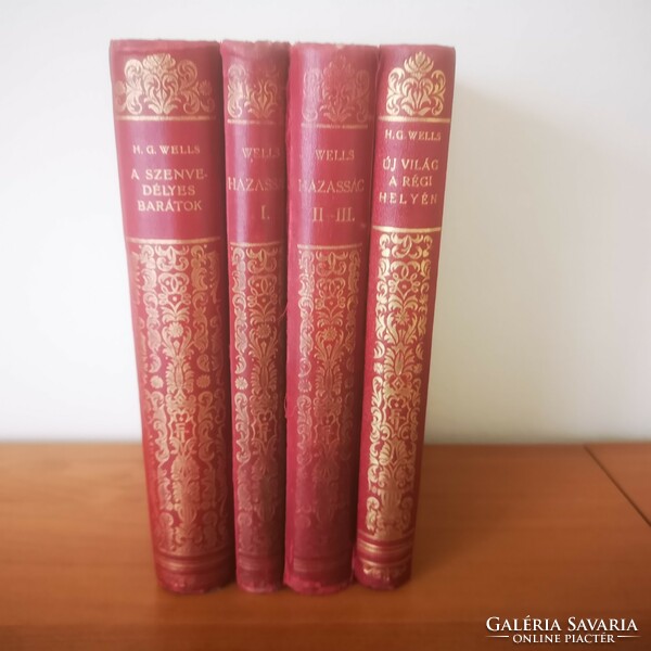 H. G. Wells művei, antik kiadás