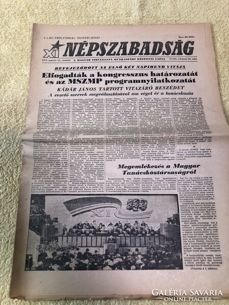 Népszabadság 1975 márc 19-23 közötti lapszámok