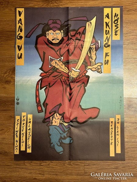 Vang vu, the hero of kung fu movie poster