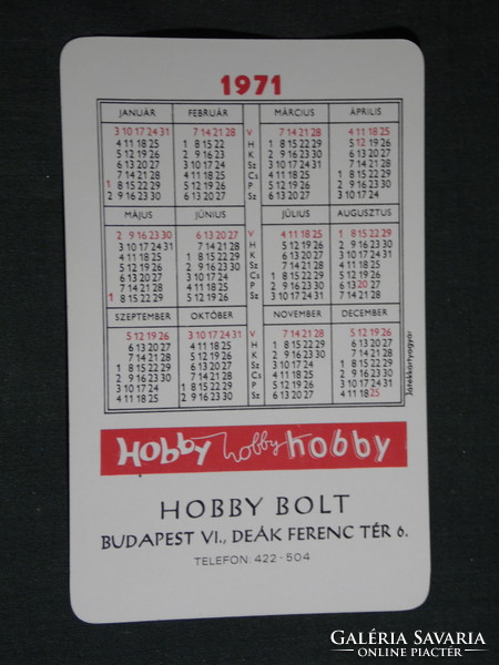 Card calendar, trial, sport, toy instrument store, Budapest, graphic, 1971, (5)