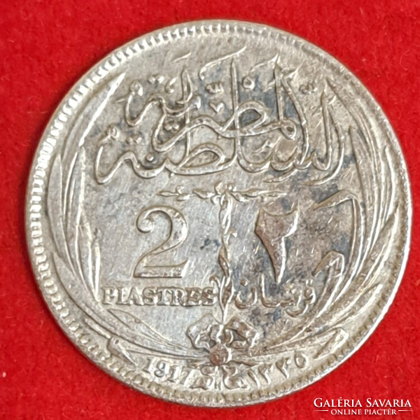 1917. Egyiptom.835 ezüst  2 piaszter, (H/15) 2,8 gr