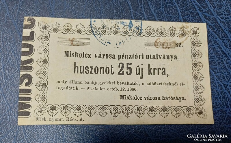 City of Miskolcz treasury voucher 1860 25 new krajcár