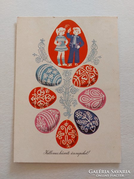 Retro postcard Easter 1979