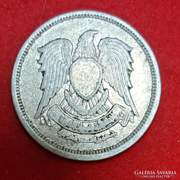 1972. Szíria 10 milliemes (279)