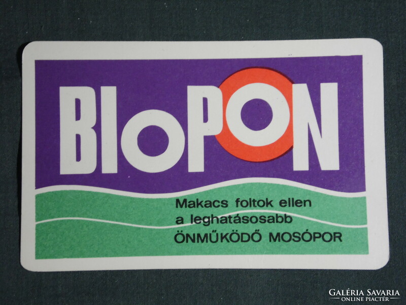 Kártyanaptár,Nővényolaj mosószeripari vállalat, Biopon mosópor ,grafikai rajzos, 1970,   (5)