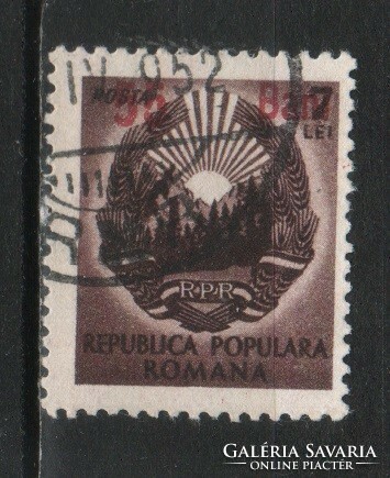 Romania 1307 mi 1327 EUR 2.50