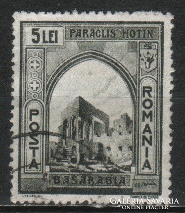 Románia 1200 Mi 724     0,30 Euró
