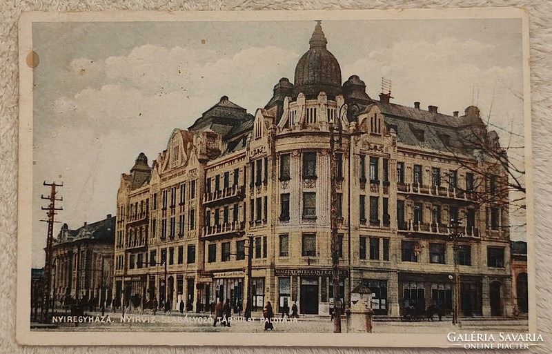 Nyíregyháza, the palace of the Nyírvíz regulatory company, postcard from 1929