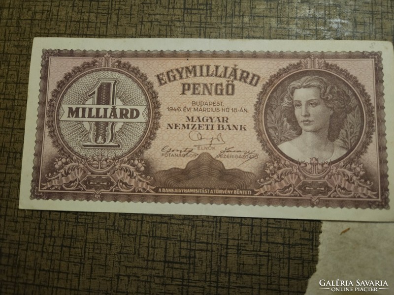 1946-Os 1 billion pengő relatively low serial number 008408