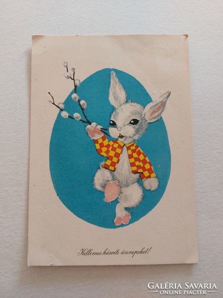 Retro képeslap húsvéti 1969
