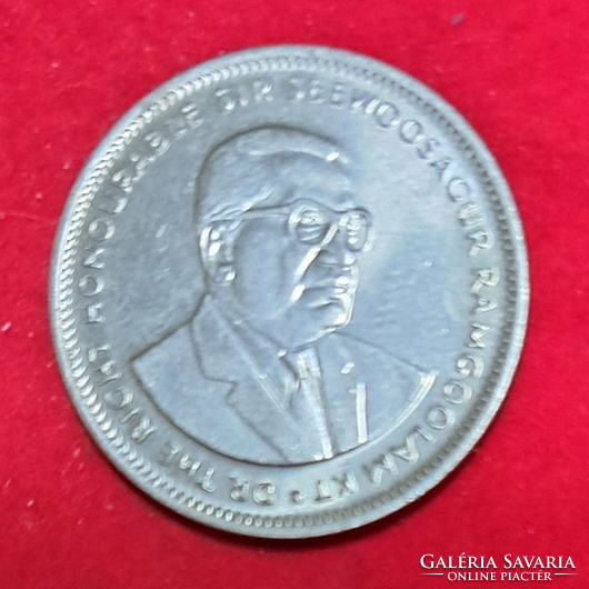 1997 Mauritius 1 Rupee (603)