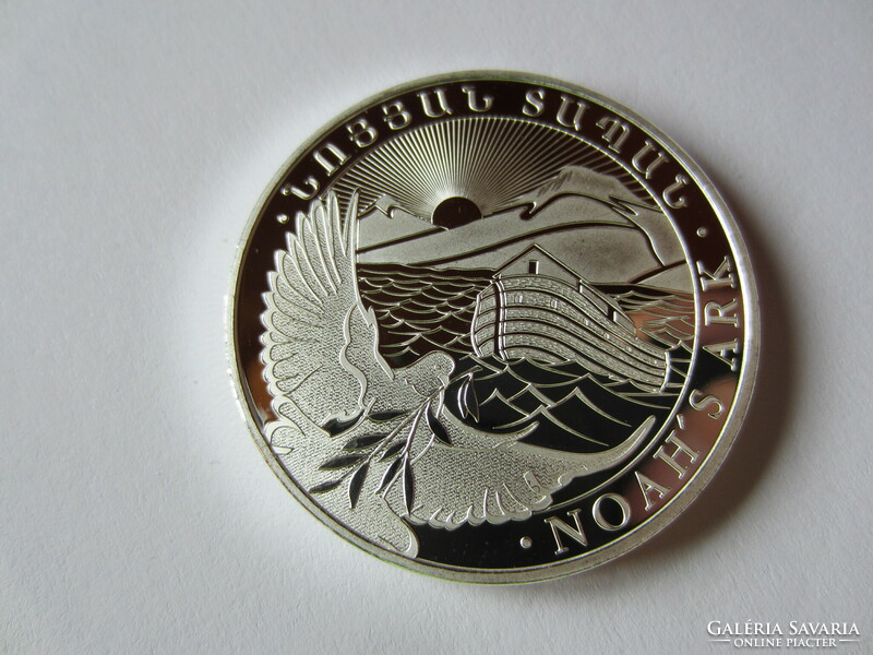 Noah's Ark 2023 Armenian 1oz Silver Coin 0.999