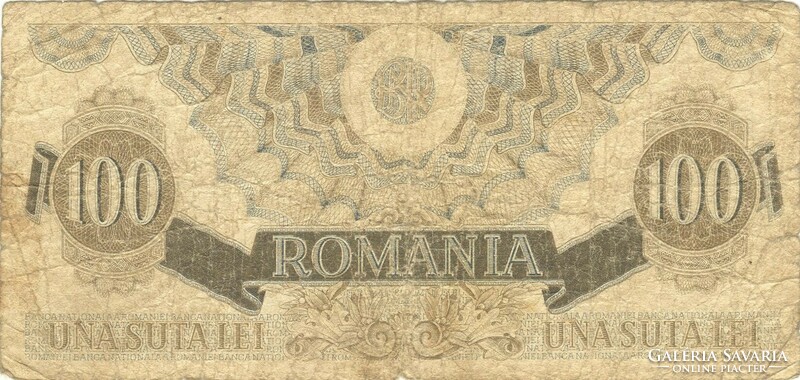 100 lei 1947 december 5 Románia