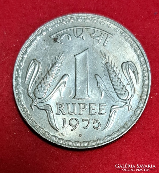 India 1 Rupee (659)
