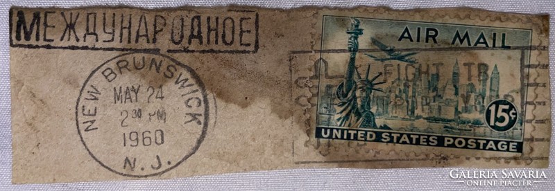 Amerikai USA bélyeg kivágások