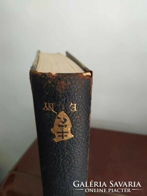 Antiquarian book, picture of today's world, iii. Volume, economic life