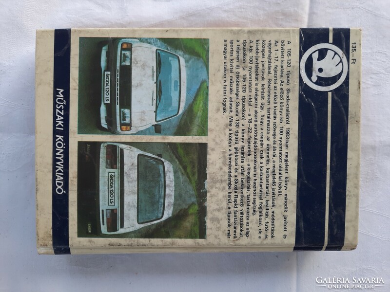 Book of Skoda cars